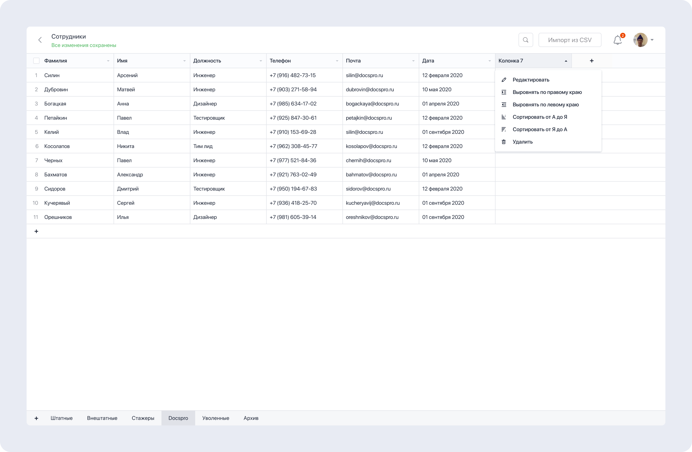 Directories