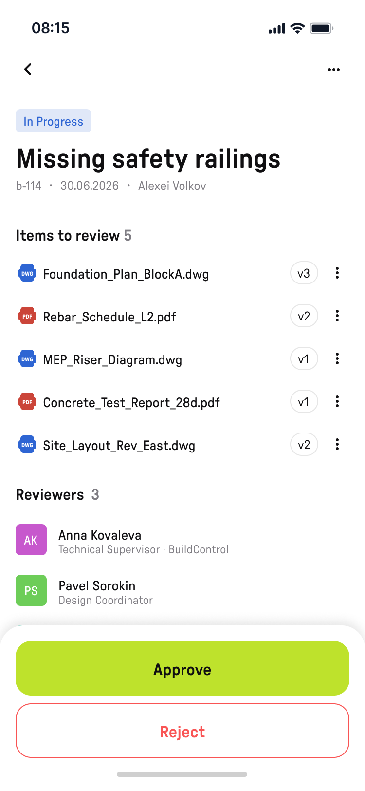 approval-detail