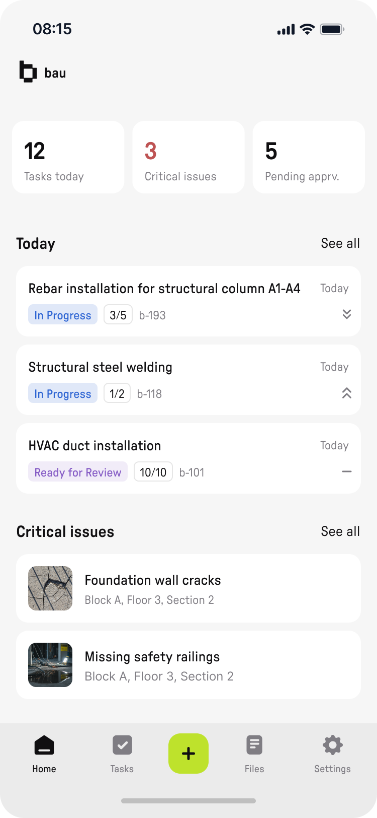 main screen